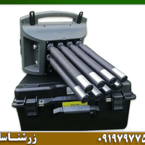 اسکنر 8 سنسور