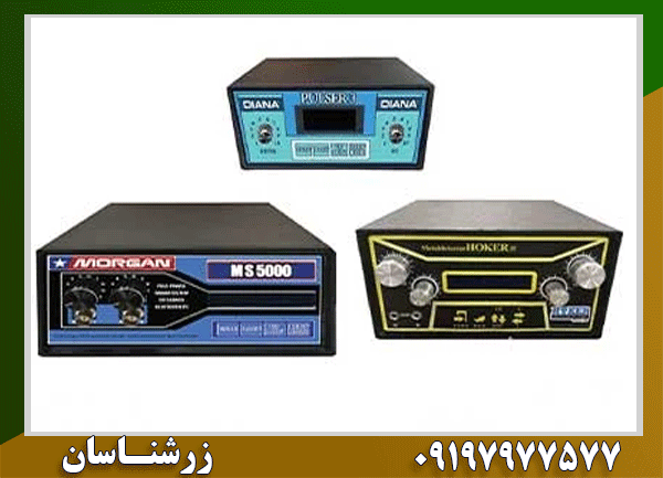 قیمت دستگاه گنج یاب نقطه زن پالسی