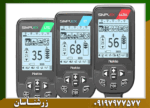فلزیاب سیمپلکس بتا - Image 4