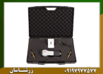 ردیاب شعاع زن ری فایندر - Image 2
