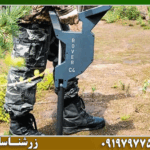 فلزیاب پیشرفته