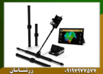 فلزیاب تصویری ای ایکس پی 6000 - Image 6
