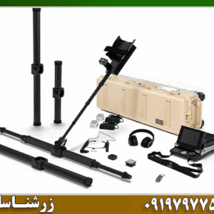 فلزیاب تصویری ای ایکس پی 6000