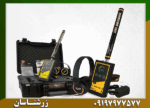 ردیاب یونی گلد لاین - Image 3