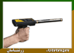 ردیاب یونی گلد لاین - Image 5