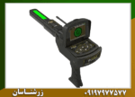 ردیاب شعاع زن گلد لجند - Image 2