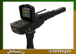 ردیاب شعاع زن گلد لجند - Image 3