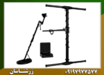 فلزیاب ای ایکس پی 5500 - Image 6