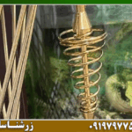 شاقول فنری ایکس 4