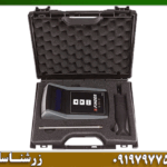 ردیاب فرکانسی ایکس فایندر