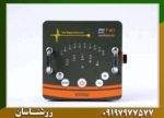 فلزیاب نقطه زن تی ام 1 - Image 4