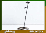 فلزیاب نقطه زن تی ام 1 - Image 5