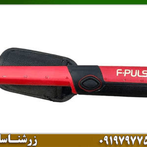 پین پوینتر فیشر اف پلاس
