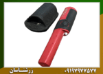 پین پوینتر فیشر اف پلاس - Image 5