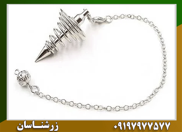 شاقول جیوه ای واقعی