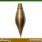 فلزیاب شاقولی چیست