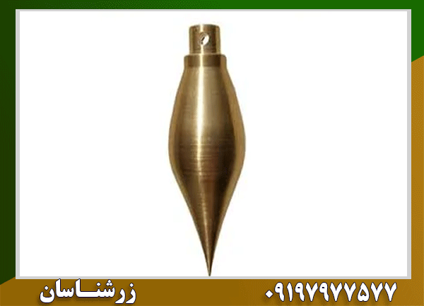 فلزیاب شاقولی چیست