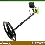 افزایش عمق فلزیاب