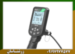 فلزیاب بوقی سیمپلکس لایت - Image 3