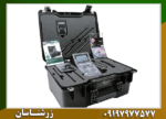 ردیاب و شعاع زن جی اف 1000