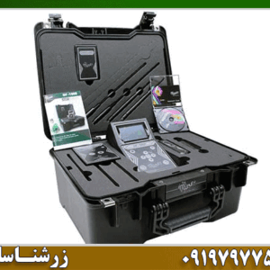 ردیاب و شعاع زن جی اف 1000