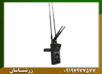 ردیاب و شعاع زن جی اف 1000 - Image 4
