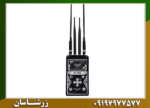 ردیاب و شعاع زن جی اف 1000 - Image 6