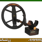 فلزیاب کوینیکس زد 6