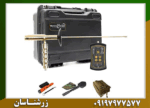 ردیاب ایزی وی اسمارت