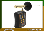 ردیاب ایزی وی اسمارت - Image 3