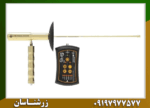 ردیاب ایزی وی اسمارت - Image 4