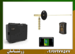 ردیاب ایزی وی اسمارت - Image 6