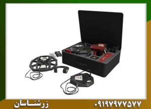 فلزیاب فول آپشن کنکورد 09197977577
