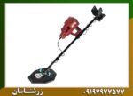 فلزیاب فول آپشن کنکورد 09197977577