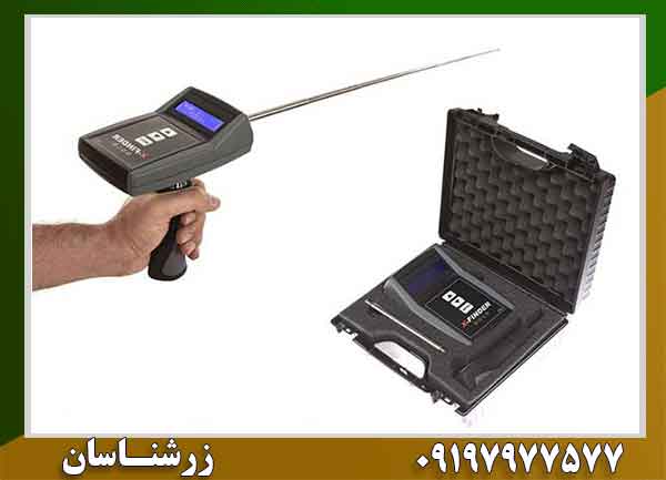 ردیاب فرکانسی ایکس فایندر 09197977577