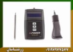 ردیاب فرکانسی ایکس فایندر 09197977577
