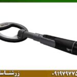پین پوینتر ام اف 90 09197977577