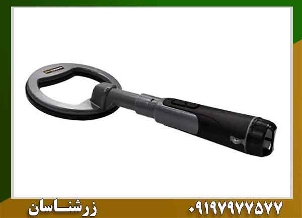پین پوینتر ام اف 90