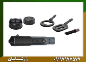 پین پوینتر ام اف 90 09197977577