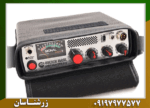 فلزیاب گلدن ماسک پرو 3 - Image 7