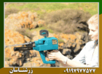 ردیاب و شعاع زن مگا دیاموند - Image 6