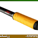 پین پوینتر ماینلب پروفایند 35