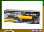 پین پوینتر ماینلب پروفایند 35 - Image 4