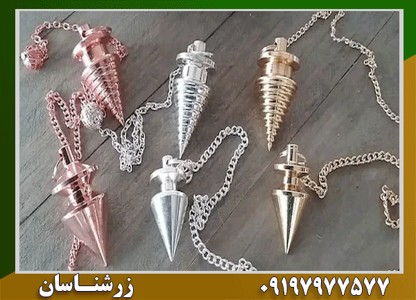 بهترین مدل فلزیاب شاقولی