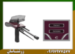 ردیاب دیاموند هانتر اسمارت - Image 5