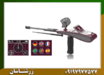 ردیاب دیاموند هانتر اسمارت - Image 6
