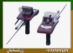 ردیاب دیاموند هانتر اسمارت - Image 2