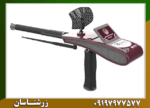 ردیاب دیاموند هانتر اسمارت