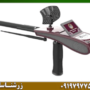 ردیاب دیاموند هانتر اسمارت