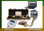 فلزیاب okm rover c2